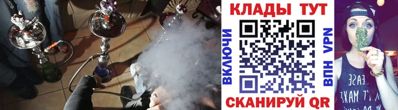 ГАШИШ Новоржев