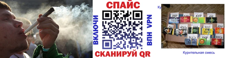 Бутират оксибутират  Новоржев 
