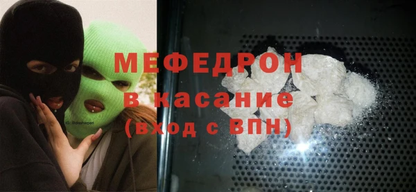 спиды Коряжма