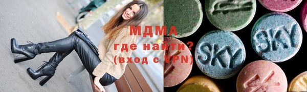 спиды Коряжма