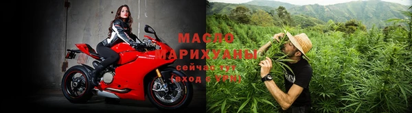 спиды Коряжма