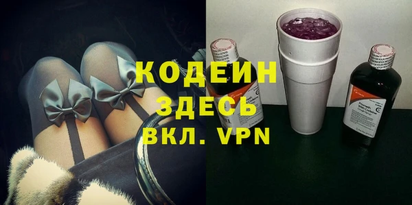 круглые Костерёво