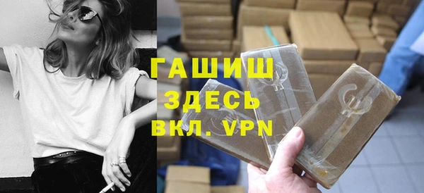 спиды Корсаков