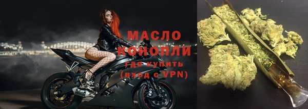 спиды Коряжма