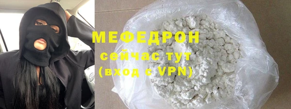 спиды Коряжма
