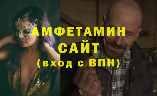 спиды Корсаков