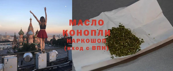 спиды Коряжма
