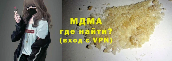 спиды Корсаков
