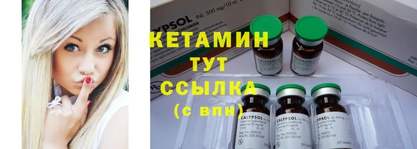 круглые Костерёво