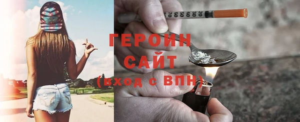 круглые Костерёво