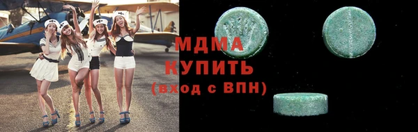 спиды Коряжма