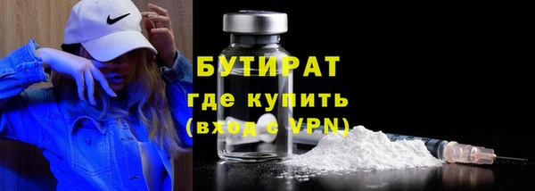 спиды Коряжма
