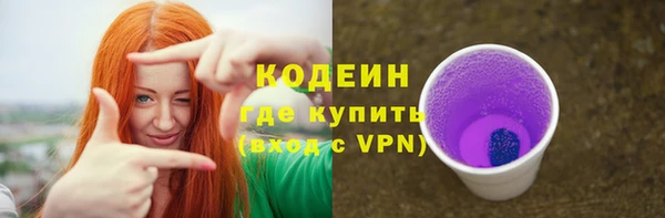 круглые Костерёво