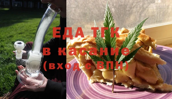 круглые Костерёво