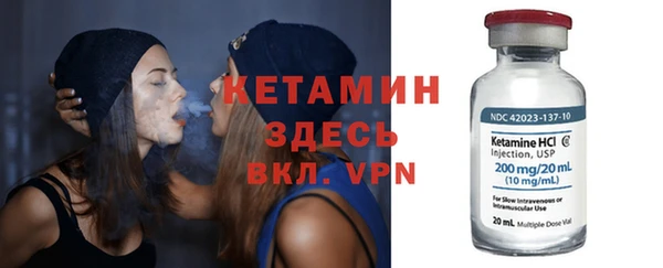 спиды Корсаков