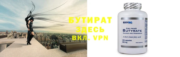 спиды Корсаков