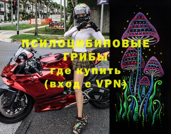 круглые Костерёво