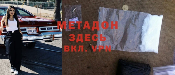 спиды Корсаков
