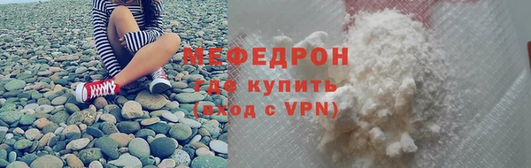 круглые Костерёво