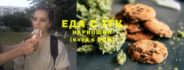 спиды Коряжма