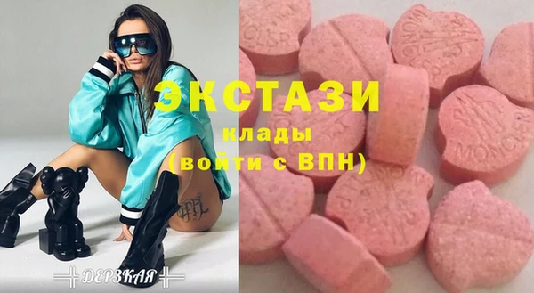 спиды Корсаков