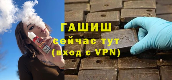 спиды Коряжма