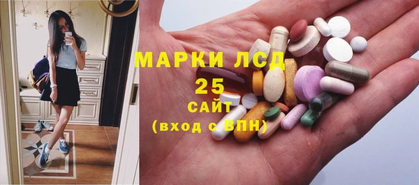 круглые Костерёво