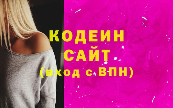 спиды Корсаков