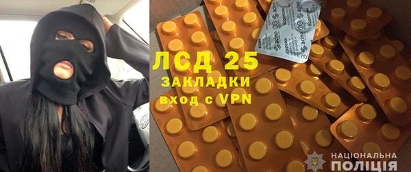 спиды Коряжма