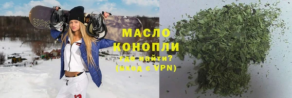 спиды Корсаков