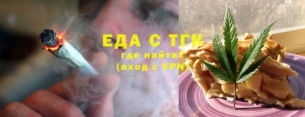 круглые Костерёво