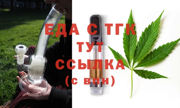 спиды Коряжма